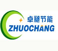 恭喜山东卓昶节能科技有限公司网站改版上线啦?。。? /></a>
	</div>
    <div   id=